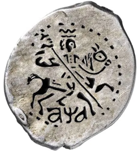 Копейка (чешуя), 1701, фото 2