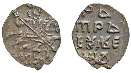 Копейка (чешуя), 1701, фото 3
