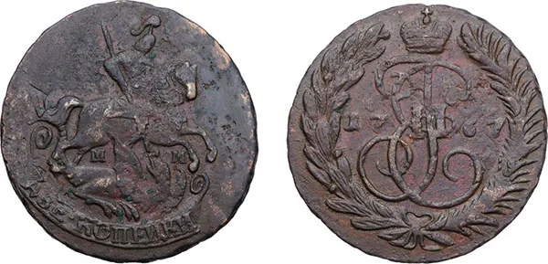 2 копейки, 1767, фото 1