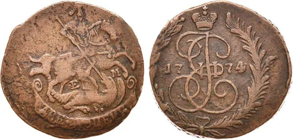 2 копейки, 1774, фото 1