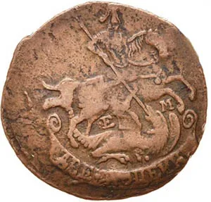 2 копейки, 1774, фото 2
