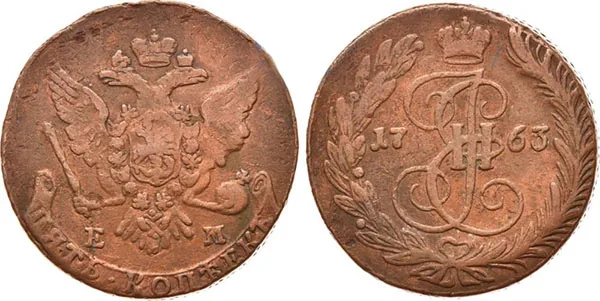 5 копеек, 1763, фото 1