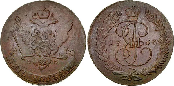 5 копеек, 1763, фото 1