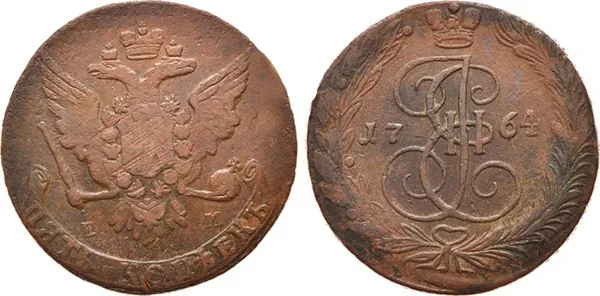5 копеек, 1764, фото 1