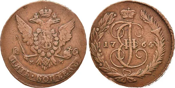 5 копеек, 1764, фото 1