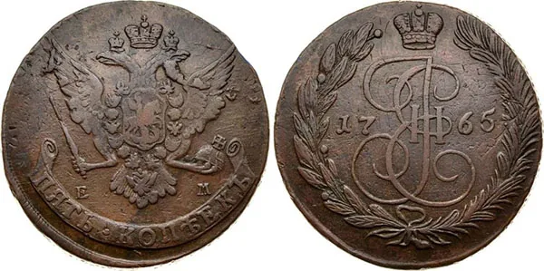 5 копеек, 1765, фото 1