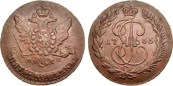 5 копеек, 1765, фото 1