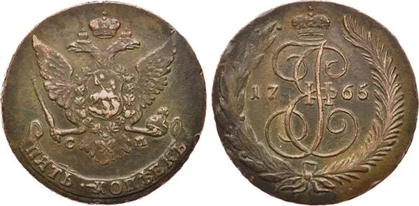 5 копеек, 1765, фото 1