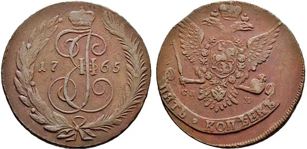5 копеек, 1765, фото 1