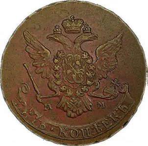 5 копеек, 1766, фото 2
