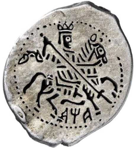 Копейка (чешуя), 1701, фото 2