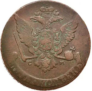5 копеек, 1766, фото 2