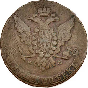 5 копеек, 1767, фото 2