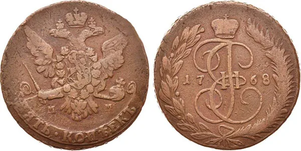 5 копеек, 1768, фото 1