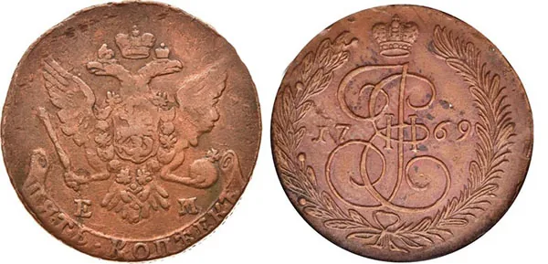 5 копеек, 1769, фото 1