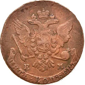 5 копеек, 1769, фото 2