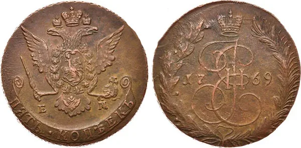 5 копеек, 1769, фото 1