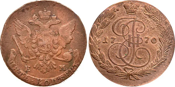 5 копеек, 1770, фото 1