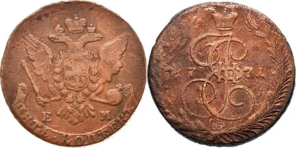 5 копеек, 1771, фото 1