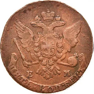 5 копеек, 1771, фото 2