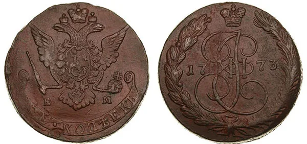 5 копеек, 1773, фото 1