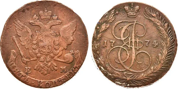 5 копеек, 1774, фото 1