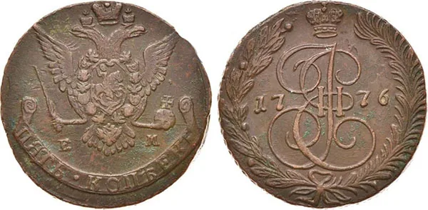 5 копеек, 1776, фото 1