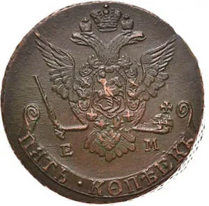 5 копеек, 1778, фото 2