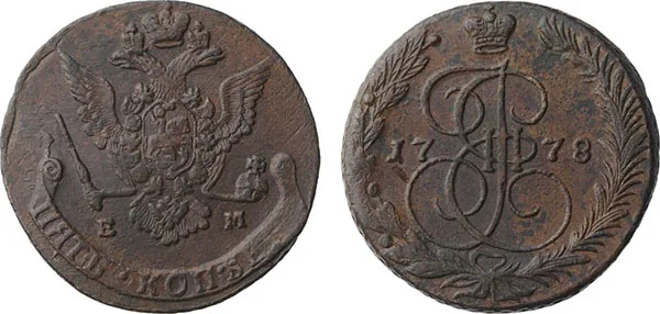 5 копеек, 1778, фото 1