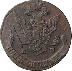 5 копеек, 1778, фото 2