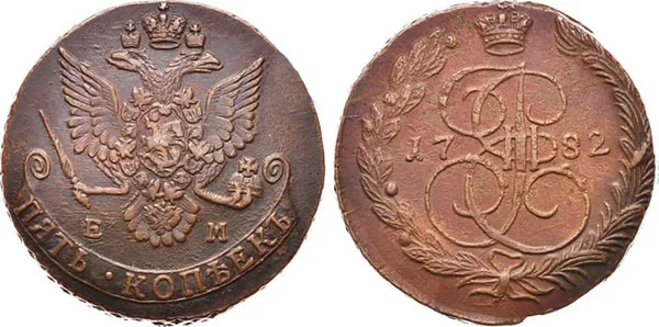 5 копеек, 1782, фото 1