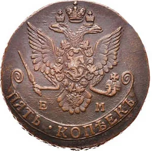 5 копеек, 1782, фото 2