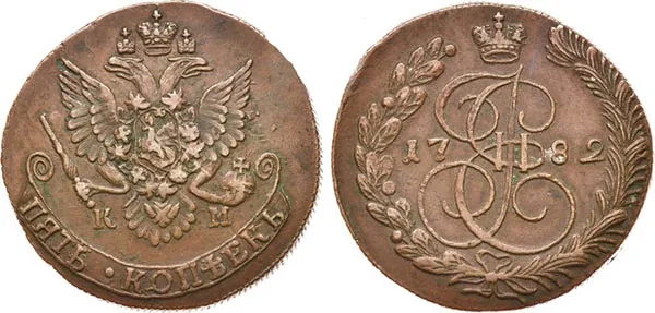 5 копеек, 1782, фото 1