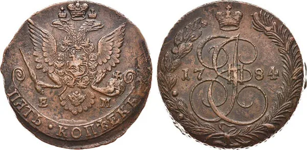 5 копеек, 1784, фото 1