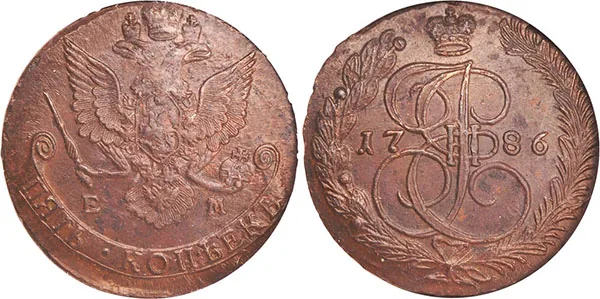 5 копеек, 1786, фото 1