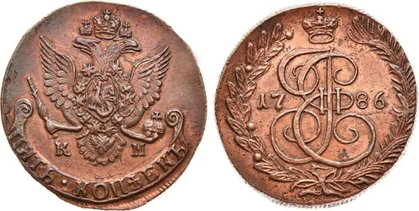 5 копеек, 1786, фото 1