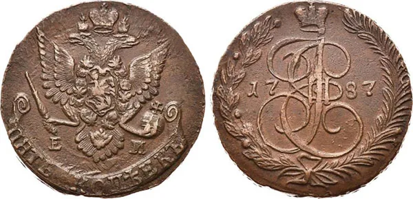 5 копеек, 1787, фото 1