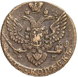 5 копеек, 1787, фото 2