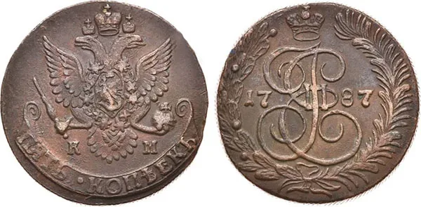 5 копеек, 1787, фото 1