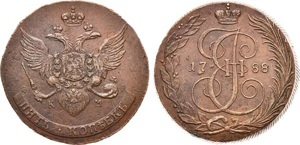 5 копеек, 1788, фото 1