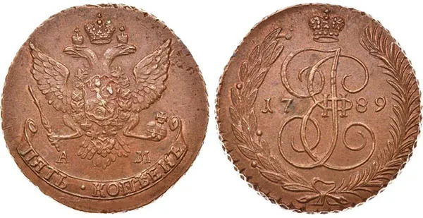 5 копеек, 1789, фото 1