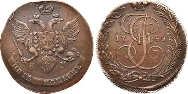 5 копеек, 1789, фото 1