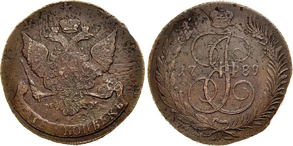 5 копеек, 1789, фото 1