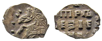 Копейка (чешуя), 1701, фото 3