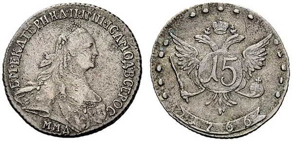 15 копеек, 1766, фото 1