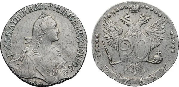 20 копеек, 1768, фото 1