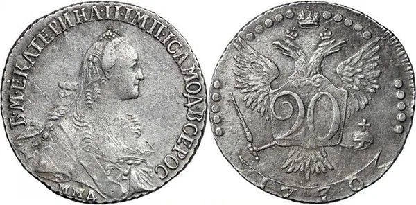 20 копеек, 1770, фото 1