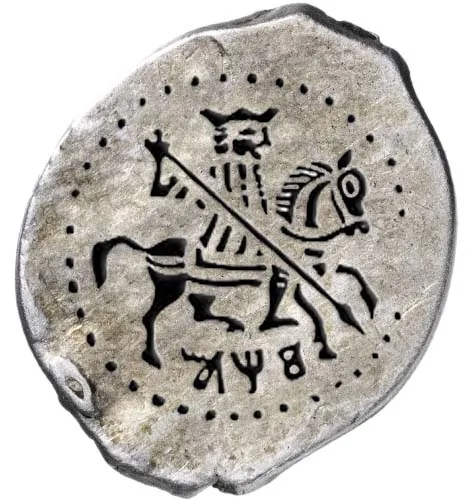 Копейка (чешуя), 1702, фото 2