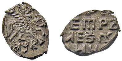 Копейка (чешуя), 1702, фото 3
