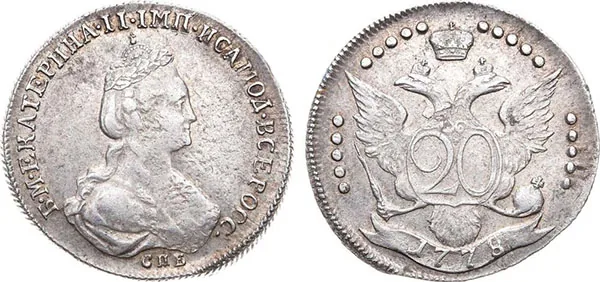 20 копеек, 1778, фото 1